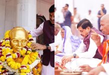 अम्बेडकर जयंती पर मुख्यमंत्री डॉ. यादव ने जन्मस्थली महू पहुँचकर अर्पित की श्रद्धांजलि, अनुयायियों संग किया सहभोज,दिया समरसता का संदेश