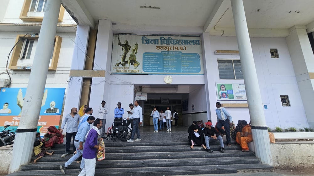 chhatarapara-ma-havanayata-avathha-sabthha-ka-shaka-ma-pata-na-patana-ka-bthhakara-pata-gapataga-ma-kaya-hamal_ed9a8af39eda49cd5e82b66359c52875