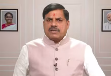 Chief Minister’s Message to Farmers: प्रदेश का समृद्ध किसान ही विकसित भारत के निर्माण में निभाएगा महत्वपूर्ण भूमिका : डॉ. यादव