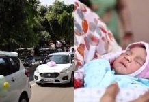 Changed Tradition: बेटा नहीं,बेटी आई तो छतरपुर में अनोखा जश्न, गाड़ियों के काफिले संग घर पहुंची नन्ही लक्ष्मी