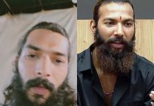 सनसनी या साजिश! 2 वायरल पोस्ट से वायरल गर्ल मामले में नया ट्विस्ट