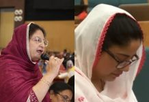 ‘किसी के बाप में दम हो तो गवा कर दिखाए’— इंदौर में ‘वंदे मातरम्’ का अपमान करने वाली महिला पार्षदों पर FIR दर्ज