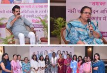 इंदौर में ‘नारी शक्ति वंदन अधिनियम’ पर परिचर्चा , महिलाओं की नईं भूमिका पर हुआ सार्थक मंथन
