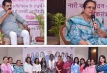 इंदौर में ‘नारी शक्ति वंदन अधिनियम’ पर परिचर्चा , महिलाओं की नईं भूमिका पर हुआ सार्थक मंथन