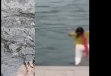 Attempted suicide: प्रेमी के थप्पड़ से आहत युवती ने लगाई गंगा में छलांग!देखिये वीडियो