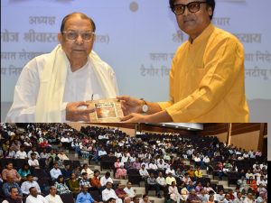 collage 14 3 collage 14 3