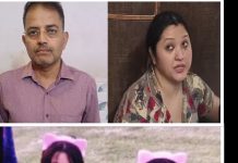 Double Murder in Kanpur: कानपुर दोहरे मर्डर से दहला, पिता ने ही काटा 11 साल की जुड़वां बेटियों का गला.