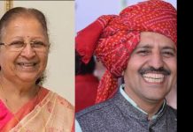 सुमित्रा ताई बनी ट्रस्ट की अध्यक्ष, डॉ. दवे को उप सभापति मनोनीत किया