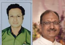 अग्रवाल युवा संगठन के निर्वाचन संपन्न, पंकज मित्तल अध्यक्ष, आशीष मित्तल सचिव सर्वसम्मति से मनोनीत!