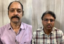 Lokayukt Trap: इंदौर में PWD के EE और SDO 90 हजार की रिश्वत लेते रंगे हाथों पकड़े गए