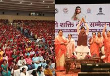 नारी वंदन अधिनियम 21वीं सदी का सबसे अहम फैसला साबित होगा- मुख्यमंत्री डॉ यादव