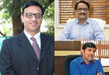 मुख्यमंत्री कार्यालय में अधिकारियों का नए सिरे से कार्य विभाजन आदेश जारी