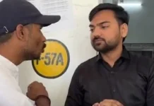 ‘तुम मुझे अच्छी लगती हो, रूम पर आ जाओ…’, रीवा कॉलेज में टीचर की घिनौनी करतूत, छात्रा को भेजे ऐसे अश्लील मैसेज