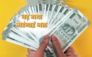 dkamv20s da hike dr hike 625x300 27 September 25