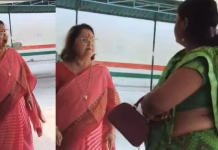 Principal’s Indecent Behavior: हरदोई के स्कूल की तानाशाही, बाहर से किताबें खरीदने पर प्रिंसिपल ने अभिभावक से की अभद्रता, देखें वीडियो