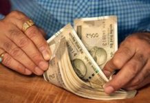 MP में महंगाई सूचकांक के आधार पर श्रमिकों का वेतन बढ़ा, 50 लाख श्रमिकों को मिलेगा लाभ