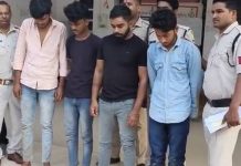 सेज में फायरिंग करने वाले 2 छात्र सतना से पकड़ाए, तीसरे की तलाश में कोटा पहुंची पुलिस