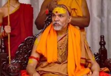शंकराचार्य को अतीक अहमद की तरह हत्या की धमकी…
