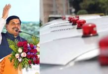 क्लीन इमेज वाले नेताओं को ही निगम-मंडल, प्राधिकरणों में मिलेगी नियुक्ति, पुलिस की मदद से नेताओं का खंगाला जा रहा रिकॉर्ड