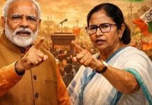 बंगाल में ‘शाही’ धमाल…