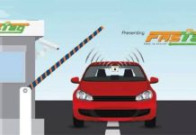 नगरीय निकायों में अब डिजिटल पार्किंग, रसीद कट्टे होंगे बंद, फास्टटैग और ANPR का होगा उपयोग