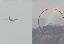 Chhattisgarh Plane Crash:छत्तीसगढ़ में बड़ा विमान हादसा, पायलट और को-पायलट की मौत …