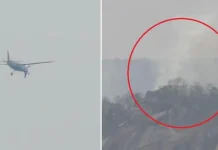 Chhattisgarh Plane Crash:छत्तीसगढ़ में बड़ा विमान हादसा, पायलट और को-पायलट की मौत …