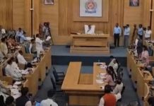 वंदे…मातरम् …