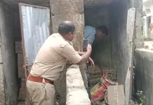 प्राइमरी स्कूल का चौथी क्लास का छात्र नशे में धुत्त होकर घर पहुंचा ,कैसे जानिये !