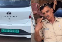 इलेक्ट्रिक कार का प्रदूषण प्रमाण पत्र को लेकर काटा 1500 रुपए का चालान ,जानिए क्या है पूरा मामला