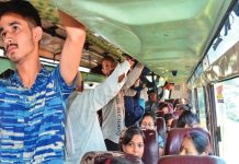 प्रेरक प्रसंग -यात्रा बहुत छोटी है !