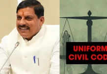 मोहन को अलग पंक्ति में खड़ा करेगा यूसीसी वाला मध्यप्रदेश…