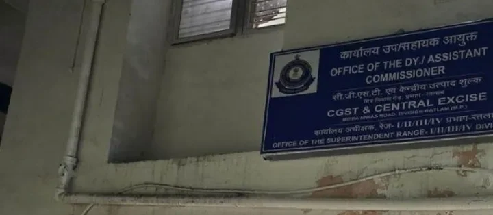 ratlam-gst-assistant-commissioner-shankar-parmar-rishwat-arrest-hindi-news-2026-03-31-23-35-15