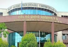 आरजीपीवी में अटके डेढ लाख विद्यार्थियों के रिजल्ट,10 हजार विद्यार्थी पात्रता हासिल करने कर रहे इंतजार