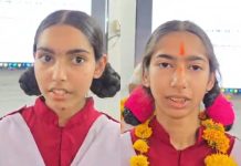 नौगांव की 2 सगी बहनों का कमाल: 12वीं होम साइंस में प्रदेश में पहला और दूसरा स्थान..