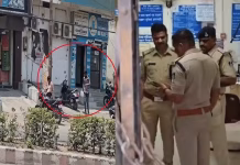 Bank Robbery in Singrauli: सिंगरौली के बैंक में बंदूक की नोक पर लूट, भारी मात्रा में कैश और सोना लेकर बदमाश फरार