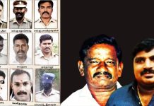 बाप-बेटे की हिरासत में मौत पर फैसला, 9 पुलिसकर्मियों को फांसी की सजा!