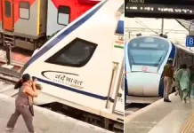 A Debate Over Rules Erupts on Social Media: वंदे भारत के पायलट के आगे हाथ जोड़कर गिड़गिड़ाईं महिलाएं, रुक गई ट्रेन!