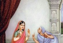 Mythological Female Characters: इंदौर लेखिका संघ द्वारा ‘भारतीय पौराणिक कथाओं में महिलाएं ‘विषय पर परिसंवाद ,आज कैकयी पर चर्चा
