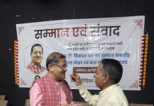 इंदौर लेखिका संघ के सम्मान समारोह में डॉ विकास दवे ने सुनाए वियतनाम यात्रा के रोचक किस्से