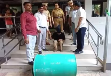 अपराध की दुनिया अब ड्रम का कलर नीले से हरा हो गया ,प्रेमी को बुलाया, पति संग मिल कर प्रेमी की ह्त्या कर दी