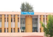 अब BU कुलगुरु और रजिस्ट्रार में घमासान: नोटिस का जवाब संतोषजनक नहीं होने पर लोकभवन जाएगा मामला, कर्मचारी कर रहे इस्तीफे की मांग