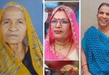 6 Blind Get a New Lease on Life : तीन मृतकों परिजनों की सहमति से छ: नेत्रहीनों को मिलेगा नया जीवन!