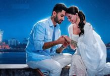 Films Review : चाँद मेरा दिल… मेलोडी खाओ, खुद जान जाओ