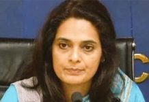 IAS Pooja Joshi: केंद्रीय प्रतिनियुक्ति अवधि से पहले वापस मूल कैडर में भेजी गई
