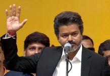 Tamil Nadu:DMK और AIDMK शासन का अंत,TVK के विजय बने CM, शपथ के दौरान विजय का अंदाज आया चर्चा में