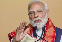 US-ईरान वार्ता फेल,तेल बाजार में जोरदार उछाल,PM मोदी ने पेट्रोल और डीजल का संयम से इस्तेमाल करने पर दिया जोर