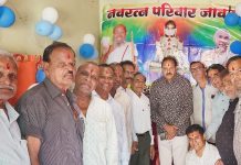 महावीर गौतम प्रसादी गृह का शुभारंभ, महज 20 रुपए में मिलेगी शुद्ध जैन भोजन थाली!