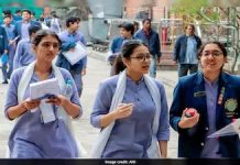 CBSE बोर्ड 12वीं के नतीजे घोषित
