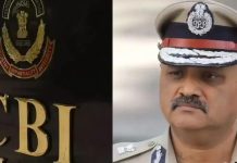 IPS Praveen Sood Tenure Extended: प्रवीण सूद बने रहेंगे CBI चीफ, मिला 1 साल का एक्सटेंशन